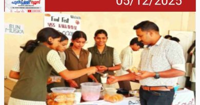 ഫുഡ് ഫെസ്റ്റ് സംഘടിപ്പിച്ച് ജി.എച്ച്.എസ്.എസ് കാക്കവയൽ