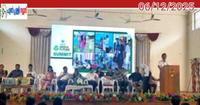 കൗമാരക്കാരായ വിദ്യാർത്ഥികൾക്കായി നടപ്പാക്കുന്ന ഗ്രീൻ സ്കിൽ പദ്ധതി ഉദ്ഘാടനം ചെയ്തു