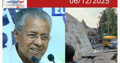 സര്‍ക്കാരിന്റെ പെടലിക്ക് ഇടേണ്ട; ദേശീയപാത നിര്‍മാണത്തില്‍ സംസ്ഥാനത്തിന് ഒന്നും ചെയ്യാനില്ല’