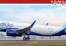 ഇൻഡിഗോയുടെ പത്ത് ശതമാനം സർവീസുകൾ വെട്ടിക്കുറച്ച് വ്യോമയാന മന്ത്രാലയം