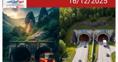 വയനാട് തുരങ്കപാത നിർമാണം തുടരാം; തടയണമെന്ന ഹർജി ഹൈക്കോടതി തള്ളി