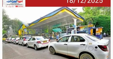 ജനുവരി 1 മുതൽ സിഎൻജി, പിഎൻജി വില കുറയും; രാജ്യത്തുടനീളം ബാധകം.