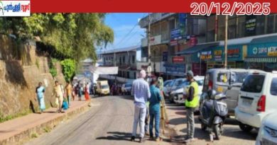 വയനാട് മെഡിക്കൽ കോളേജ് റോഡ് നവീകരണം: സർവേയ്ക്ക് തുടക്കമായി