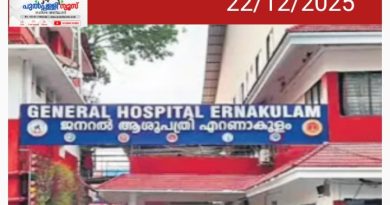 രാജ്യത്ത് ആദ്യമായി സർക്കാർ ജനറൽ ആശുപത്രിയിൽ ഹൃദയം മാറ്റിവയ്ക്കൽ ശസ്ത്രക്രിയ