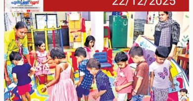 അങ്കണവാടികള്‍ സ്‌കൂളിന്റെ ഭാഗമാക്കും;പ്രീ സ്‌കൂള്‍ ഔദ്യോഗിക വിദ്യാഭ്യാസത്തിന്റെ ഭാഗമാക്കാനൊരുങ്ങി സര്‍ക്കാര്‍