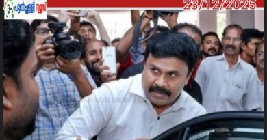 നടിയെ ആക്രമിച്ച കേസ്,വിചാരണ കോടതി ഉത്തരവിനെതിരെ ഹൈക്കോടതിയിൽ അപ്പീൽ നൽകാൻ സംസ്ഥാന സർക്കാർ ഉത്തരവിറക്കി