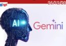 വ്യാജനോ ഒറിജിനലോ?എഐ നിർമ്മിത വീഡിയോകൾ ഇനി ജെമിനികണ്ടെത്തും;ഫീച്ചറുമായി ഗൂഗിൾ