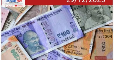 18 രൂപയുടെ സാധനം ഒറ്റയടിക്ക് 72 ആക്കും; കേന്ദ്രസർക്കാരിന്റെ പുതിയ തീരുമാനം ലക്ഷ്യമിടുന്നത് ഇക്കൂട്ടരെ, പിന്നാലെ ട്രോൾ മഴ