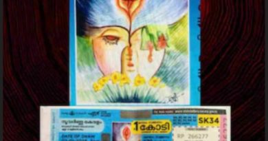 ശിവലിംഗത്തിലേയ്ക്ക് ആർത്തവ രക്തം’; സുവർണ കേരളം ലോട്ടറിയിലെ ചിത്രത്തിനെതിരെ ഹിന്ദു ഐക്യവേദി പരാതി നൽകി