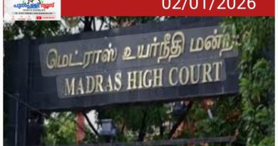 നിയമ വിരുദ്ധ തടങ്കല്‍ ഒരു മണിക്കൂര്‍ പോലും അനുവദിക്കാനാകില്ല: മദ്രാസ് ഹൈക്കോടതി