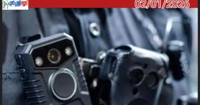 വിമാനത്താവളങ്ങളിലെ പരിശോധനക്ക് കസ്റ്റംസ് ഉദ്യോഗസ്ഥർക്ക് കാമറ നിർബന്ധമാക്കി