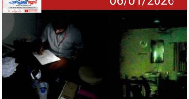 മാസവരുമാനം രണ്ടരക്കോടി; പക്ഷേ വൈദ്യുതി ബില്ലടയ്ക്കാൻ കാശില്ല:എംവിഡിയുടെ ഫ്യൂസ് ഊരി കെഎസ്ഇബി!