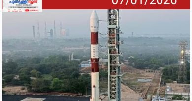 അന്വേഷ’യെ ഭ്രമണപഥത്തിലെത്തിക്കുക ലക്ഷ്യം, പിഎസ്എല്‍വി സി 62 വിക്ഷേപണം 12ന്