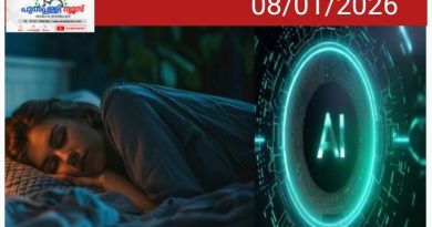 ഉറക്ക ഡാറ്റയിലൂടെ ഇനി രോഗങ്ങൾ കണ്ടെത്താം;സ്ലീപ് എഫ്എം അവതരിപ്പിച്ച് ഗവേഷകർ