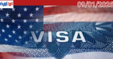 വിസ ദുരുപയോഗം ചെയ്താൽ യാത്രാവിലക്ക്; ബി1, ബി2 വിസക്കാർക്ക് യുഎസ് മുന്നറിയിപ്പ്