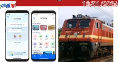 ട്രെയിൻ യാത്രക്കാർക്ക് കോളടിച്ചു! ടിക്കറ്റ് ബുക്കിംഗിന് ഓഫറുമായി റെയിൽവേ, ചെയ്യേണ്ടത് ഇത്ര മാത്രം