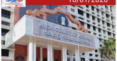 വിവാഹ സർട്ടിഫിക്കറ്റിൽ പേര്‌ തിരുത്താം: ഹൈക്കോടതി