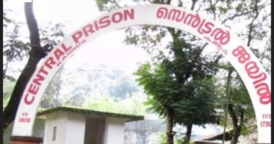 ടിപി ചന്ദ്രശേഖരൻ വധക്കേസ് ഒന്നാം പ്രതിക്ക് പരോൾ