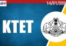 ഭിന്നശേഷി അധ്യാപക നിയമനത്തിനും കെ-ടെറ്റ് നിർബന്ധമാക്കി; ഉത്തരവ് പരിഷ്കരിച്ച് വിദ്യാഭ്യാസ വകുപ്പ്
