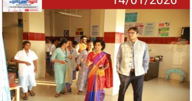 എന്‍എച്ച്എം ദേശീയ മിഷന്‍ ഡയറക്ടര്‍ വയനാട് സന്ദര്‍ശിച്ചു