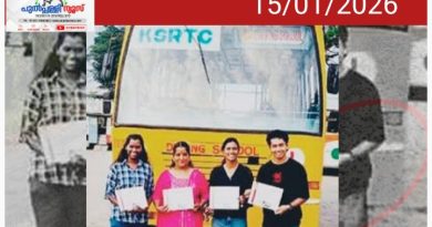 സ്റ്റിയറിങ് കൈപ്പിടിയിലൊതുക്കി പ്രഥമ ബാച്ച്; കെഎസ്ആർടിസി ഡ്രൈവിംഗ് സ്കൂളിന് മിന്നും തുടക്കം.