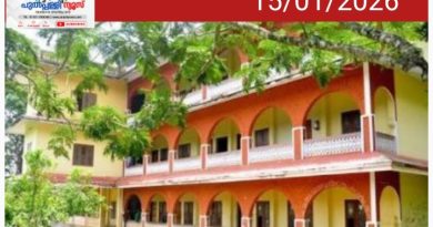 കല്പറ്റ എൻ.എം.എസ്.എം. ഗവ. കോളേജ് മെഗാ അലുംമിനി മീറ്റ് 18ന്