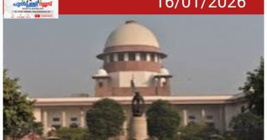 പാവപ്പെട്ടവര്‍ക്ക് സ്വകാര്യ സ്കൂളുകളിലും പ്രവേശനം ഉറപ്പാക്കണം; വിദ്യാഭ്യാസ അവകാശ നിയമത്തില്‍ കടുപ്പിച്ച്‌ സുപ്രീംകോടതി