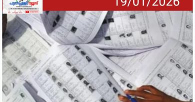 എസ്‌ഐആര്‍ കരട് പട്ടികയില്‍ പുറത്തായവര്‍ക്ക് ആശ്വാസം; രേഖകള്‍ സമര്‍പ്പിക്കാൻ സമയം നീട്ടി