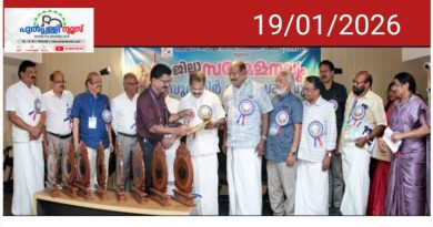 വയനാട് ഗവ.മെഡിക്കല്‍ കോളജ്: സര്‍ക്കാര്‍ നിഷേധാത്മക നിലപാട് തിരുത്തണം-മനുഷ്യാവകാശ സംരക്ഷണ കേന്ദ്രം