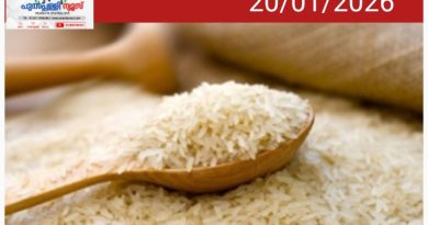 റേഷന്‍ കടയില്‍ നിന്ന് കിട്ടുന്ന അരിയുടെ അളവ് കൂട്ടുന്നു? കുറഞ്ഞ വിലയ്ക്ക് വില്‍ക്കാന്‍ സര്‍ക്കാര്‍