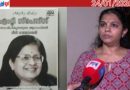 പ്രമീള നായരെ കുറിച്ചുള്ള പുസ്‌തകം;എം.ടിയുടെ കുടുംബംകോടതിയിലേക്ക്