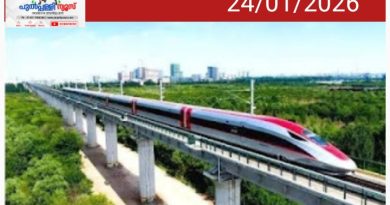 അതിവേഗ റെയിൽ പദ്ധതി; ഡിപിആർ തയ്യാറാക്കാൻ ഡിഎംആർസിയെ ചുമതലപ്പെടുത്തി