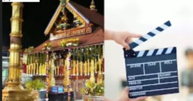 മകരവിളക്ക് ദിവസം ശബരിമല വനമേഖലയിൽ സിനിമാ ചിത്രീകരണം; സംവിധായകൻ അനുരാജ് മനോഹറിനെതിരെ കേസ്