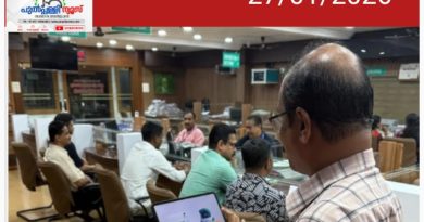 സഹകരണ ബാങ്കുകള്‍ക്ക് ഡിജിറ്റല്‍ ചുവട്; ഇന്ത്യയിലെ ആദ്യ എഐ അസിസ്റ്റന്റ് ‘ചങ്ങായി’ അവതരിപ്പിച്ചു