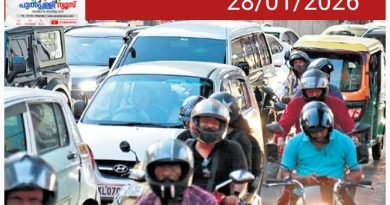 ഇനി റോഡ് അപകടങ്ങള്‍ മുന്‍കൂട്ടി പ്രവചിക്കും; എഐ അധിഷ്ഠിത സേവനം ഒരുക്കാന്‍ കേരള പൊലീസ്