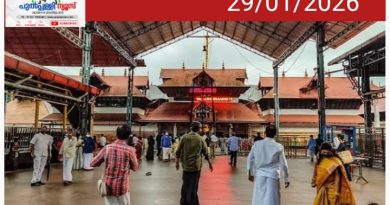 മുഖം സ്‌കാന്‍ ചെയ്ത് ദര്‍ശനത്തിന് ടോക്കണ്‍; ഗുരുവായൂര്‍ ക്ഷേത്രം ഡിജിറ്റല്‍ യുഗത്തിലേക്ക്