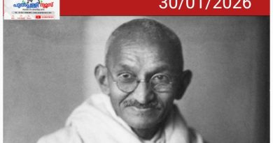 ഇന്ന് രക്തസാക്ഷിത്വ ദിനം; മഹാത്മജിയുടെ മരിക്കാത്ത സ്മരണകളില്‍ രാജ്യം