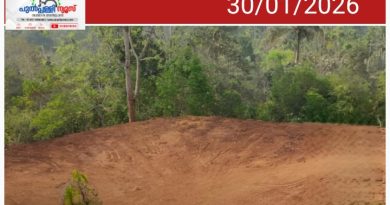 റിസോർട്ട് നിർമ്മാണത്തിന്റെ മറവിൽ വ്യാപക കുന്നിടിക്കൽ; വീടുകൾക്കും കുരിശുപള്ളിക്കും ഭീഷണി