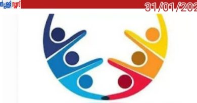 ലോക കേരളസഭ അഞ്ചാം പതിപ്പിന് ഇന്ന് സമാപനം