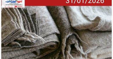 മാസത്തിലെ എല്ലാ ആദ്യ ശനിയാഴ്ചകളിലും സര്‍ക്കാര്‍ ജീവനക്കാര്‍ ഖാദി ധരിക്കണമെന്ന് നിര്‍ദേശം