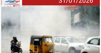 കൊച്ചിയിലെ ഒരു ദിവസം മൂന്നര സിഗരറ്റിന് തുല്യം’; ഗുരുതര ആരോഗ്യ ഭീഷണി ഉയർത്തി വായു മലിനീകരണ സൂചിക