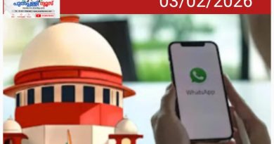 രാജ്യത്തെ ജനങ്ങളുടെ സ്വകാര്യത വെച്ച്‌ കളിക്കാൻ നിങ്ങളെ അനുവദിക്കില്ല, നിയമം പാലിക്കണം, അതിന് കഴിയില്ലെങ്കില്‍ കമ്പനിക്ക് ഇന്ത്യ വിട്ടുപോകാം’; മെറ്റക്ക് സുപ്രീംകോടതിയുടെ ശക്തമായ താക്കീത്