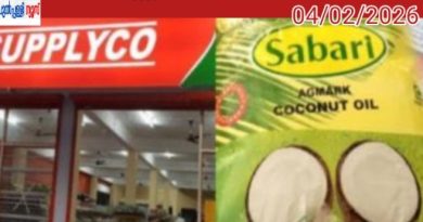 ശബരി സബ്സിഡി വെളിച്ചെണ്ണയുടെ വില കുറച്ചു