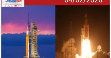 മനുഷ്യനെ ചന്ദ്രനിലേക്ക് അയയ്ക്കുന്ന ആർട്ടെമിസ് – 2 ദൗത്യം മാറ്റിവച്ചു