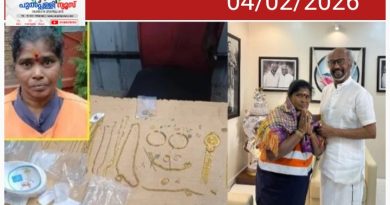 റോഡില്‍ നിന്ന് കിട്ടിയ 45 പവൻ ഉടമയ്ക്ക് നല്‍കി ശുചീകരണ തൊഴിലാളി; വീട്ടിൽ വിളിച്ചുവരുത്തി, രണ്ട് പവൻ സ്വർണമാല സമ്മാനം നൽകി രജനീകാന്ത്
