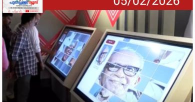 ഇഎംഎസ് സ്മൃതി മ്യൂസിയം മുഖ്യമന്ത്രി പിണറായി വിജയൻ ഉദ്ഘാടനം ചെയ്തു