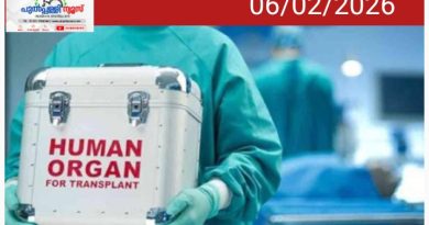 രാജ്യത്ത് ആദ്യം, ലോകത്തെ മൂന്നാമത്തെ! കോഴിക്കോട് 20ഏക്കർ സ്ഥലത്ത് അവയവമാറ്റ ആശുപത്രിക്ക് ശനിയാഴ്ച മുഖ്യമന്ത്രി തറക്കല്ലിടും;