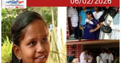 കൈമുറിച്ചുമാറ്റിയ വിനോദിനിക്ക് വീണ്ടും കൈത്താങ്ങ്; വീട് വയ്ക്കാൻ പ്രതിപക്ഷ നേതാവ് സ്ഥലം കൈമാറും