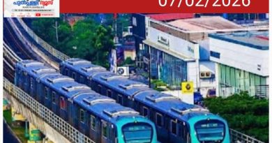 കൊച്ചി മെട്രോ ഇൻഫോപാർക്കും കടന്ന് സ്‌മാർട് സിറ്റിയിലേക്ക്