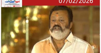 ഭാവികാലത്തേക്കുള്ള ദിശാബോധമുള്ള ബജറ്റ്’; 2070ൽ ഉണ്ടാകാനിടയുള്ള സന്നിഗ്ദാവസ്ഥ മുന്നിൽ കണ്ടുള്ള ബജറ്റാണിത്; സുരേഷ് ഗോപി